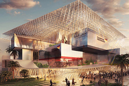 Germany Pavilion – EXPO 2020